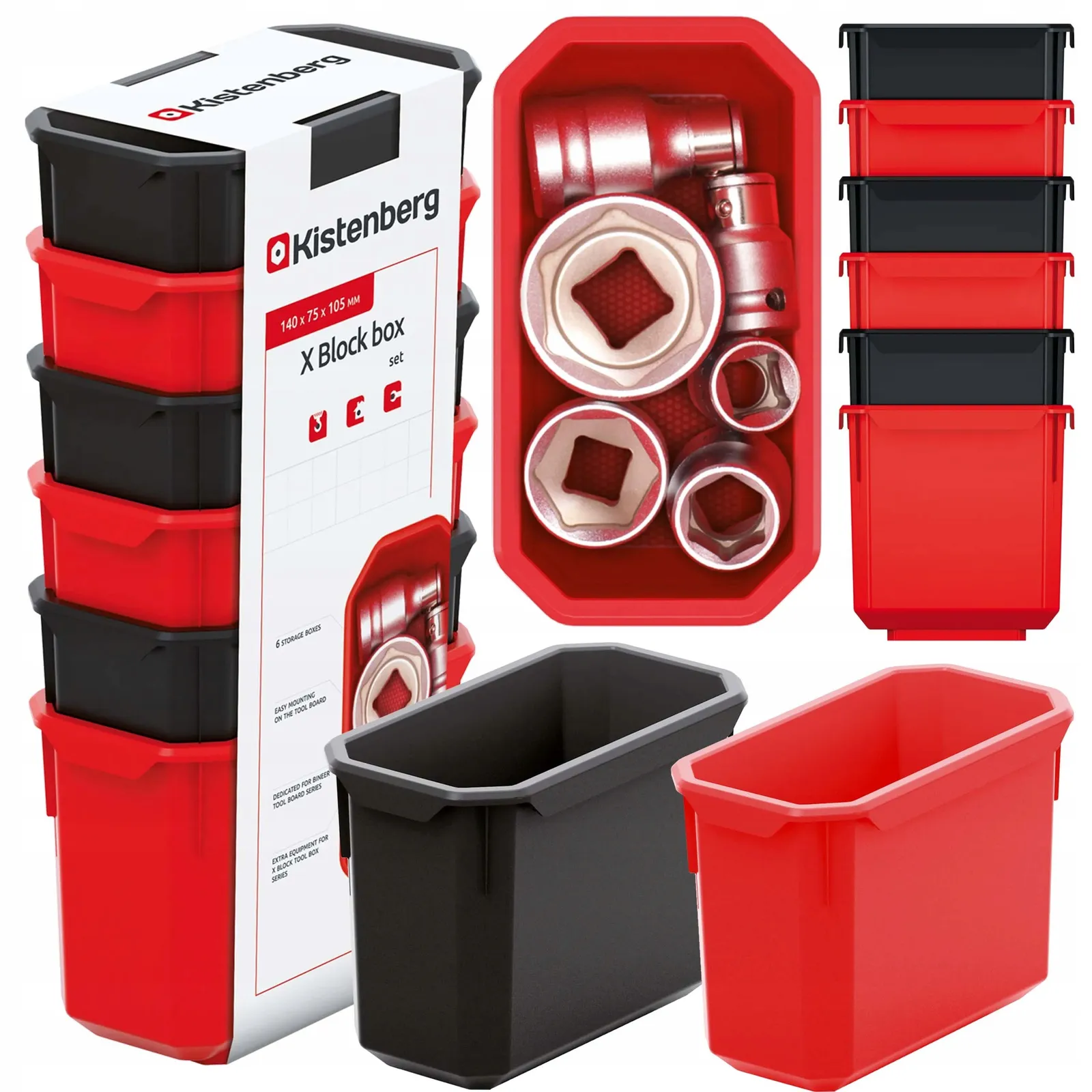 Набір контейнерів X Block 6шт, 140×75×105 мм, Kistenberg